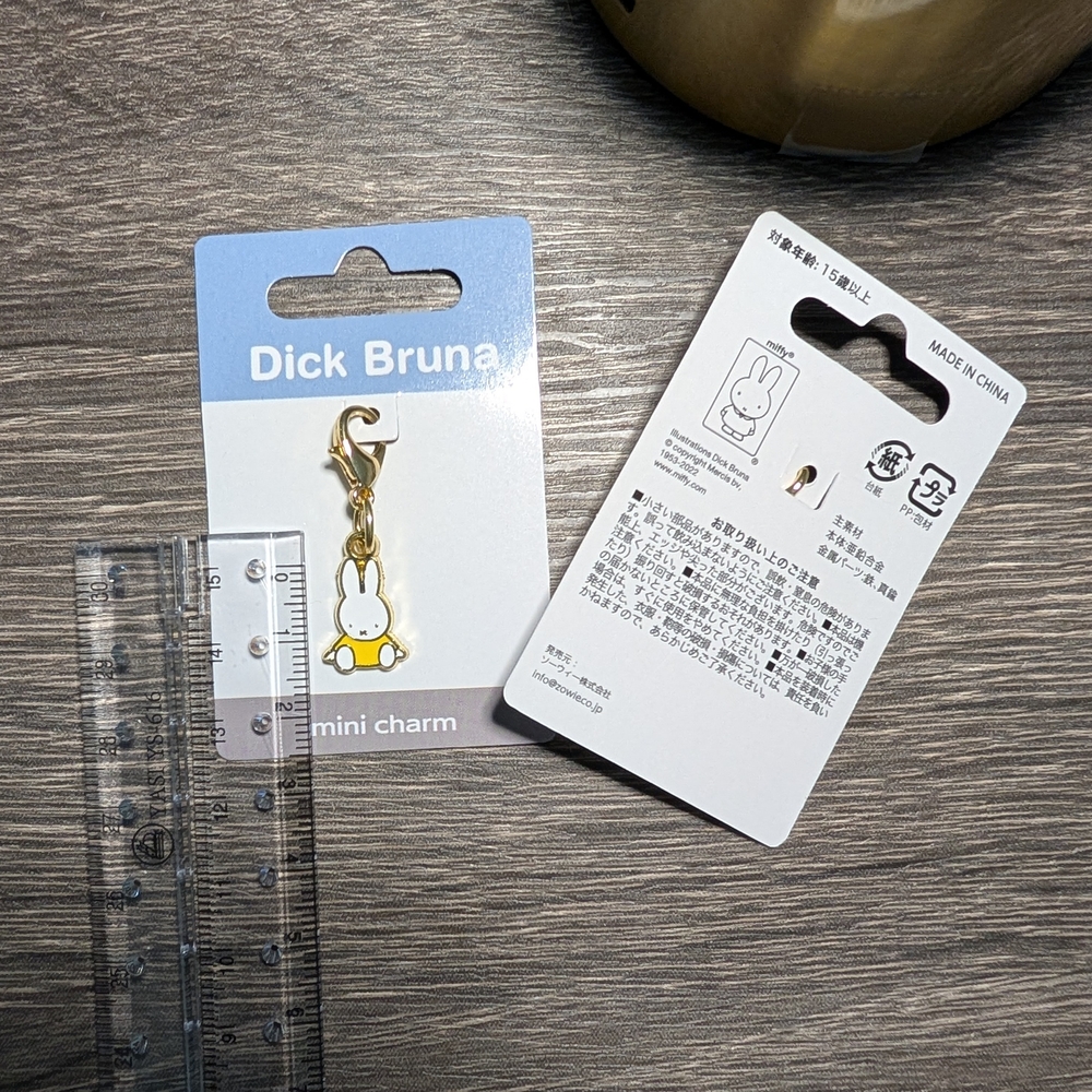 (New) Miffy Dick Bruna Mini Charm with Gold Clip, Miffy Pendent, BNWT